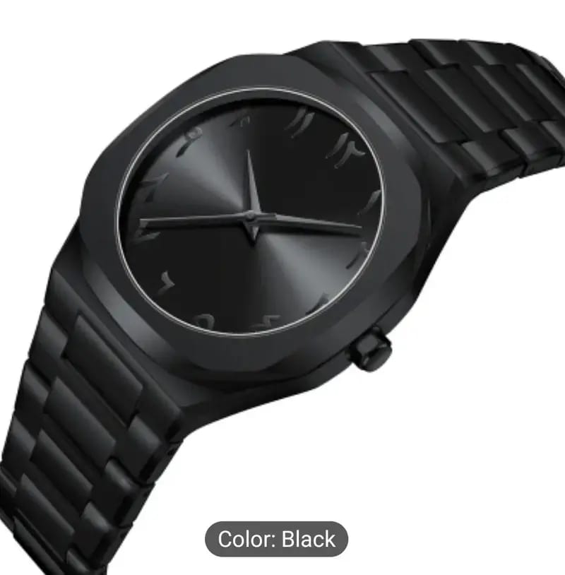 Black Arabic Aura Watch (Fiber)