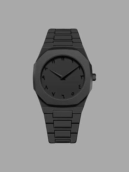 Black Arabic Aura Watch (Fiber)